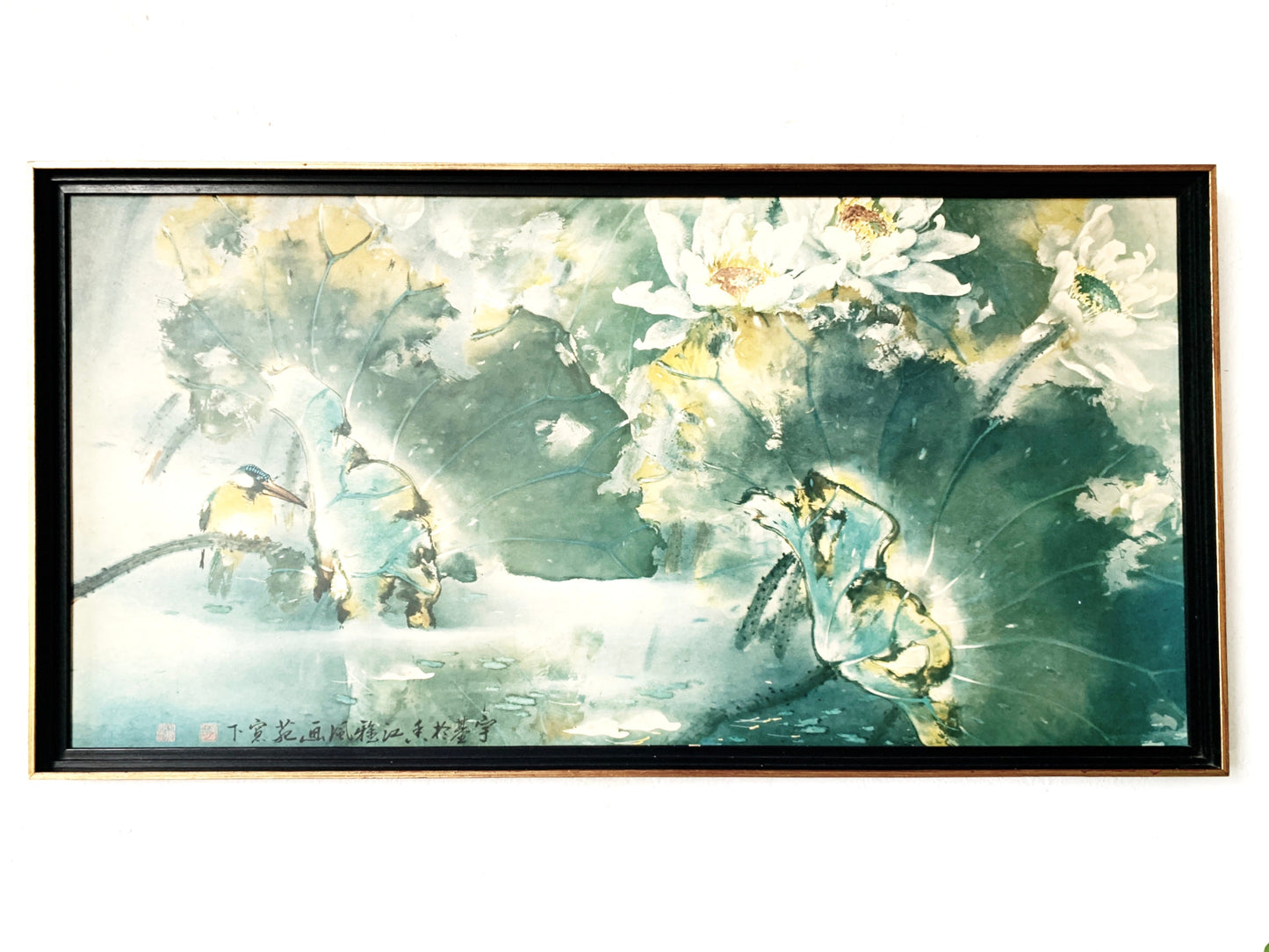 Large Antique Framed Lotus Pond Lithograph