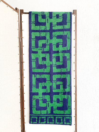 Lilly Pulitzer Hooked Wool Rug
