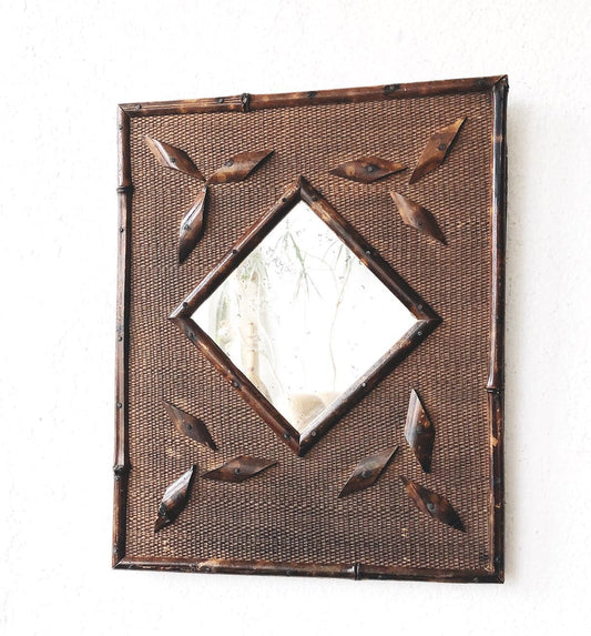 Vintage Woven Grasscloth Mirror