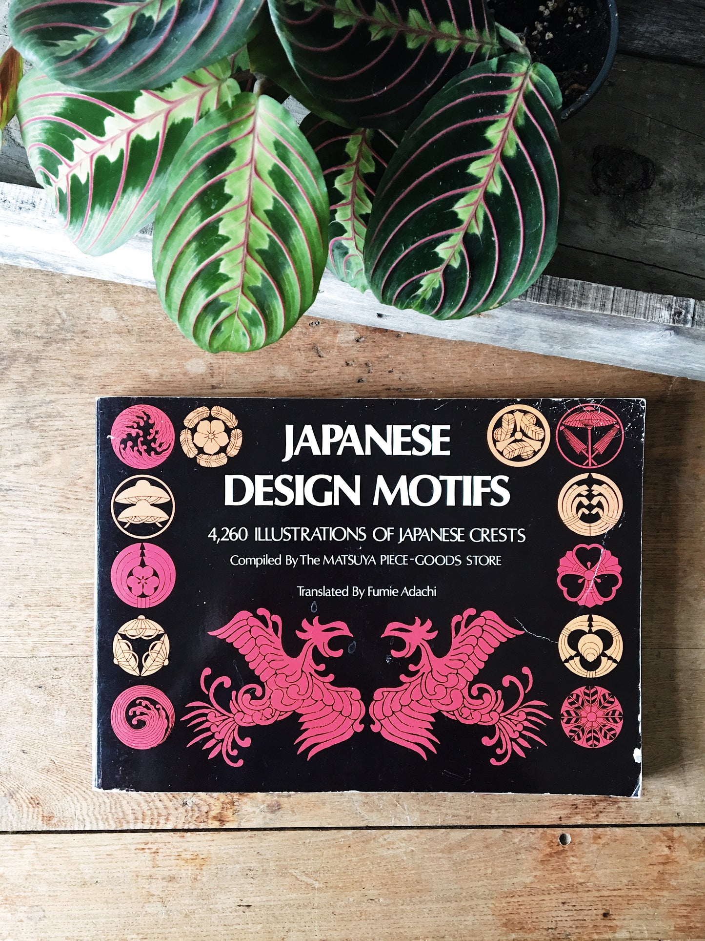 Japanese Design Motifs