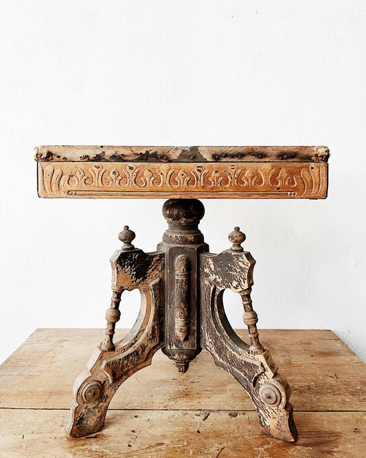 Victorian Eastlake Stool