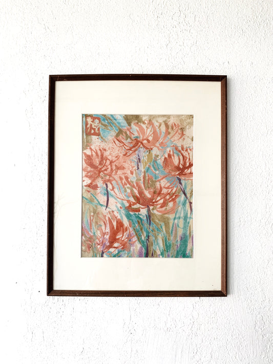 Vintage Original Framed Watercolor
