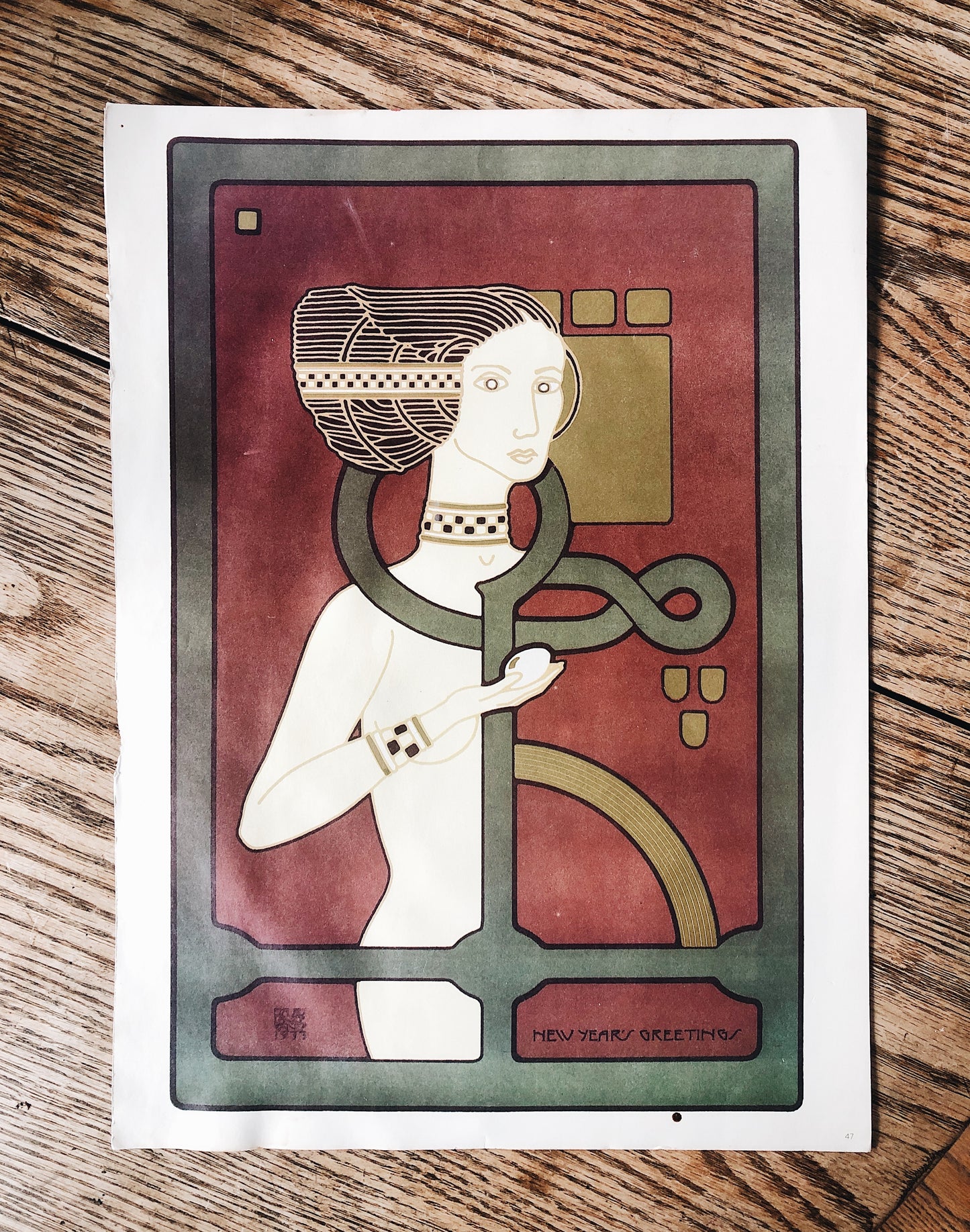 Vintage David Lance Goines Poster