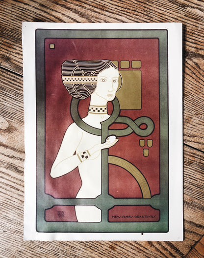 Vintage David Lance Goines Poster