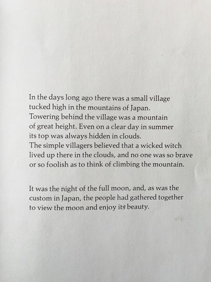 Vintage Children’s Book 1969