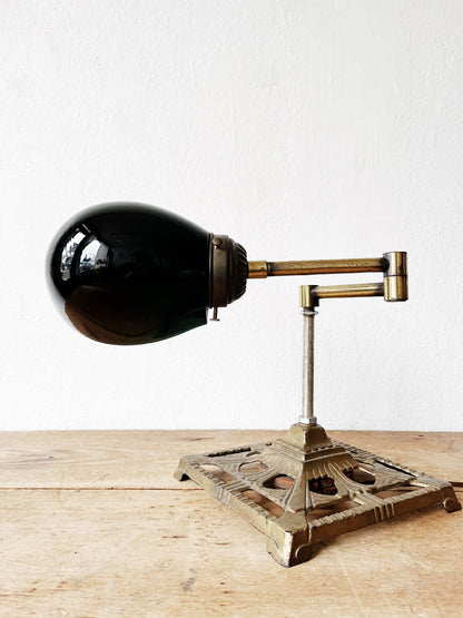 Antique Machine Age Lamp