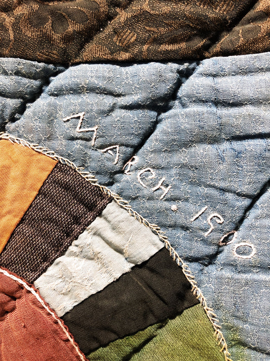 Antique Wagon Wheel Quilt Circa 1900