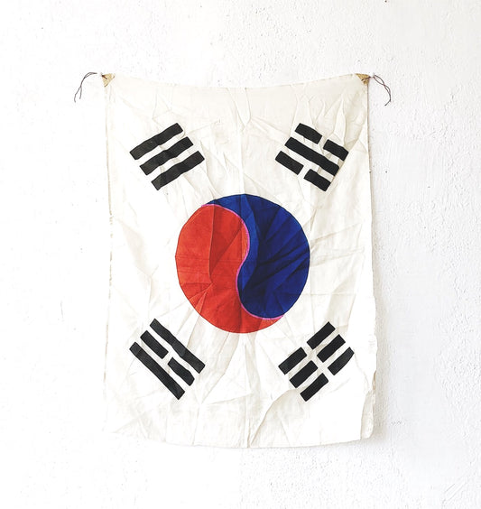 Vintage Silk Korean Flag