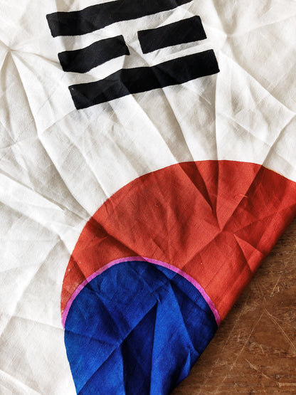 Vintage Silk Korean Flag