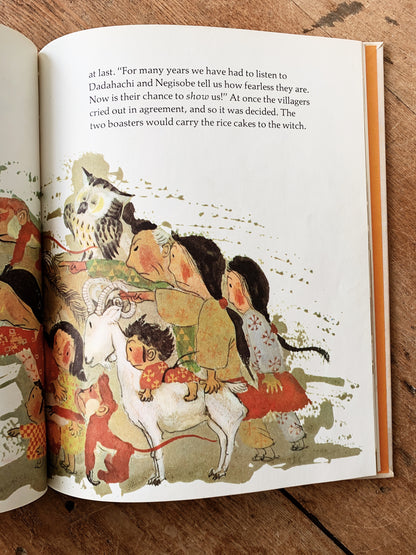 Vintage Children’s Book 1969