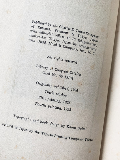 1950’s The Book Of Tea Hardcover Okakura Kakuzo